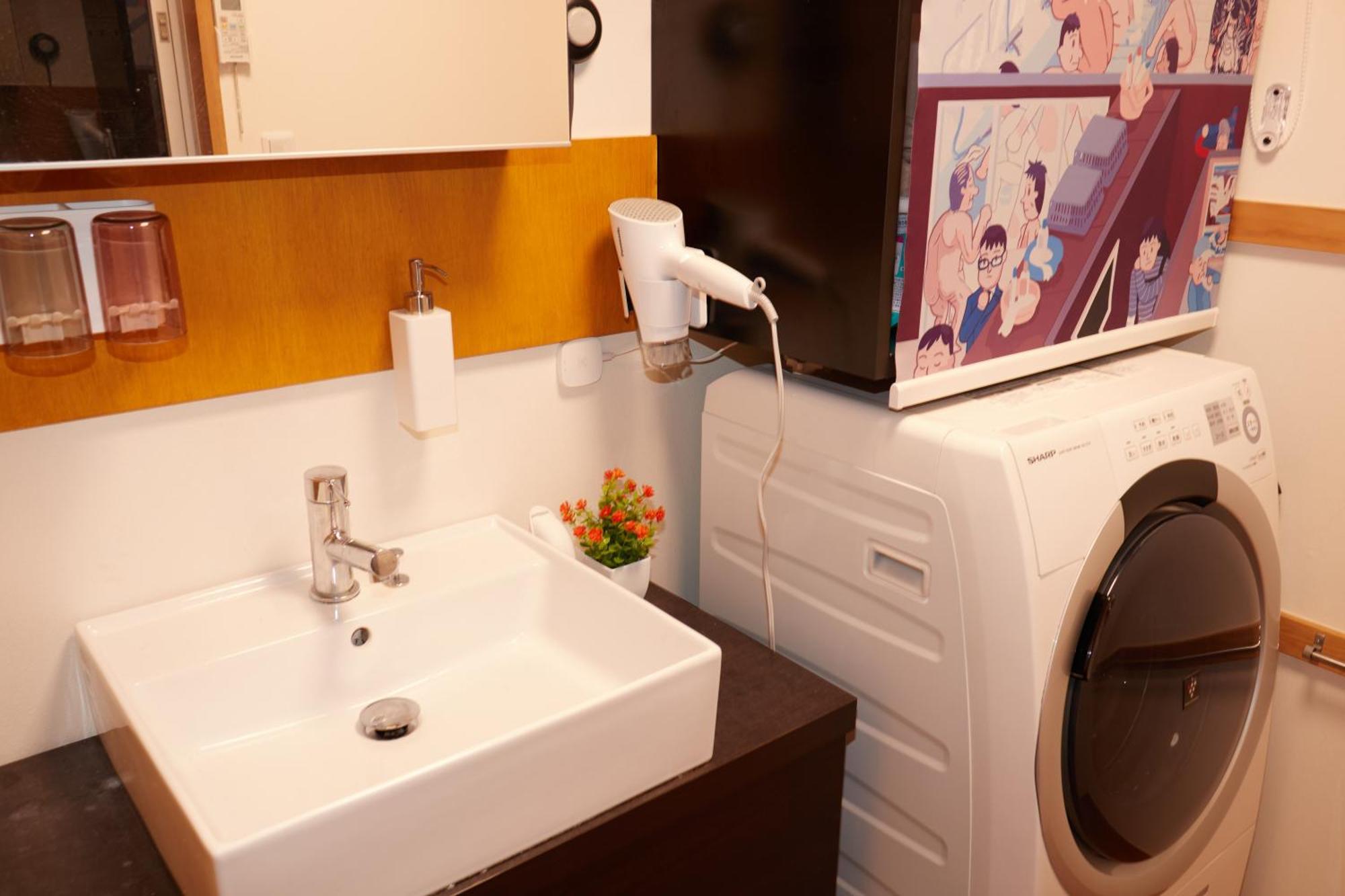 Tokyokoso Vacation Home Dış mekan fotoğraf