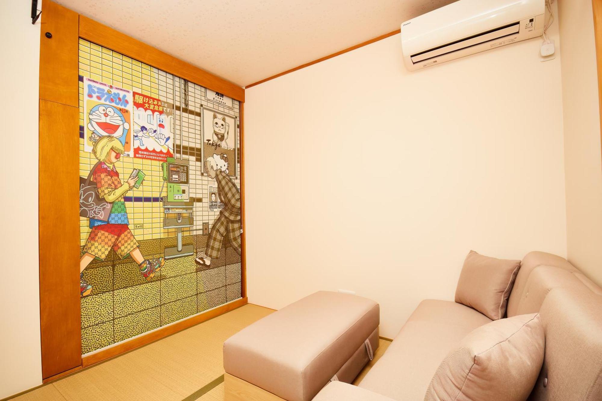 Tokyokoso Vacation Home Dış mekan fotoğraf