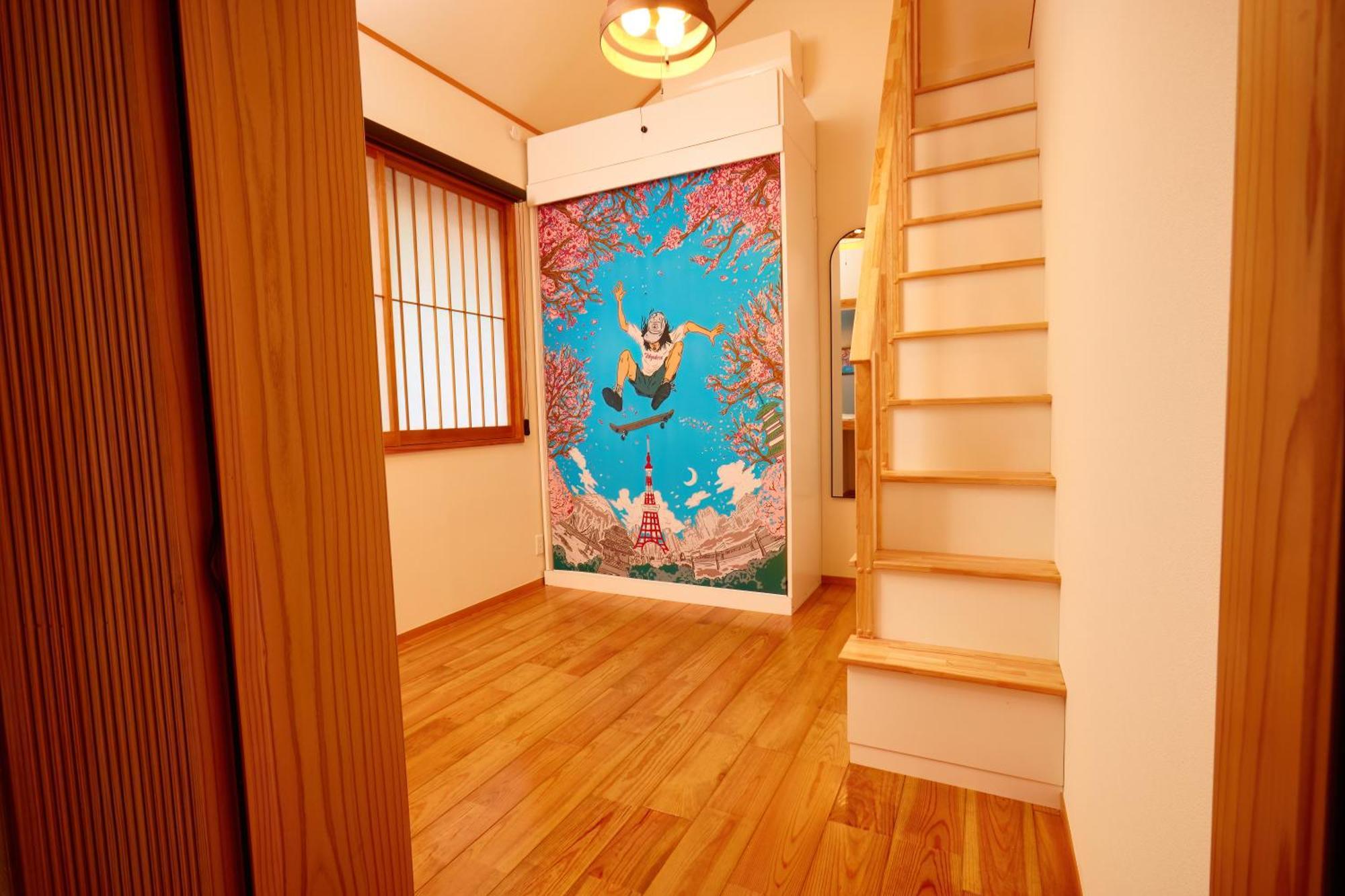 Tokyokoso Vacation Home Dış mekan fotoğraf