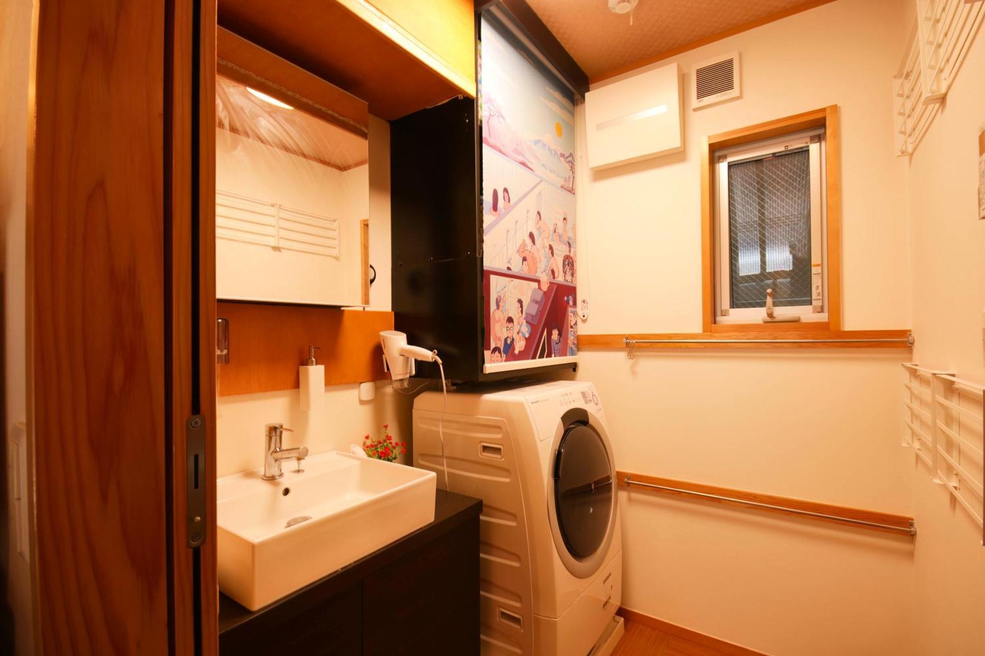 Tokyokoso Vacation Home Dış mekan fotoğraf