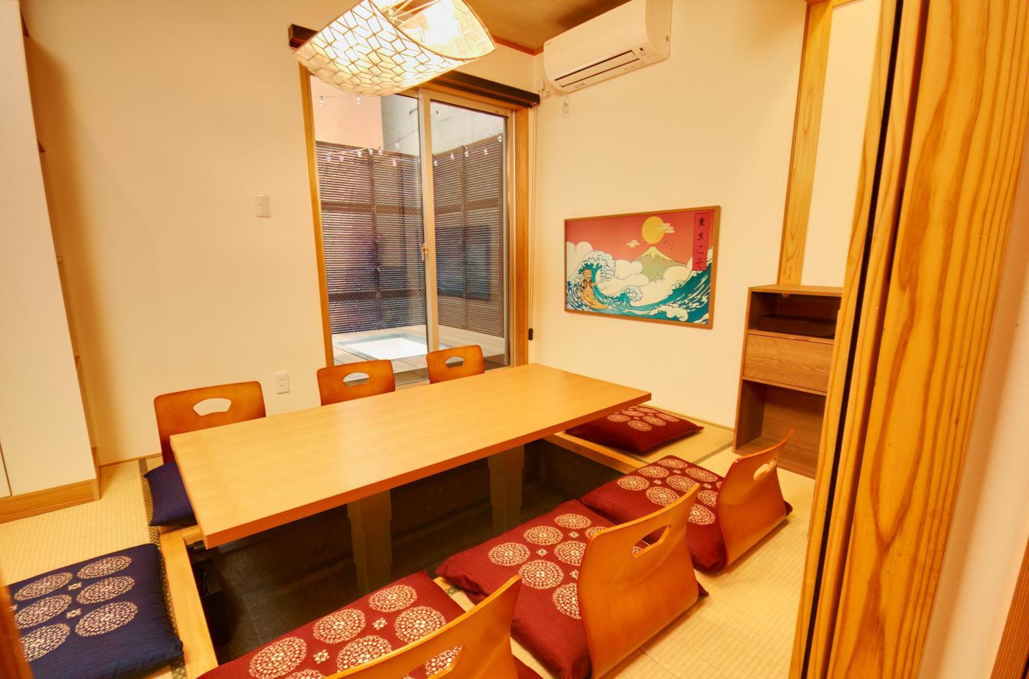 Tokyokoso Vacation Home Dış mekan fotoğraf